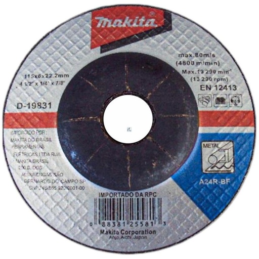 [159-01-04-044] DISCO ABRASIVO DESBASTE DE 4 1/2" X 1/4" X 7/8" A90394
